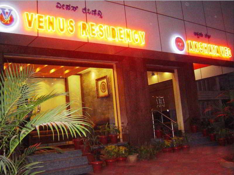 Hotel Venus Residency Bangalore Exterior foto